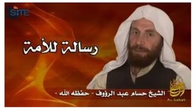 عبدالرؤف حسام