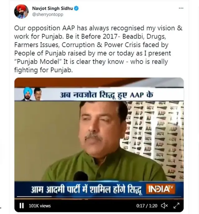 ਨਵਜੋਤ ਸਿੰਘ ਸਿੱਧੂ