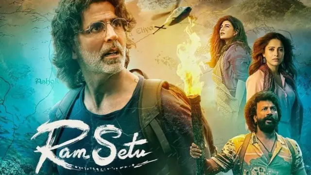 रामसेतु