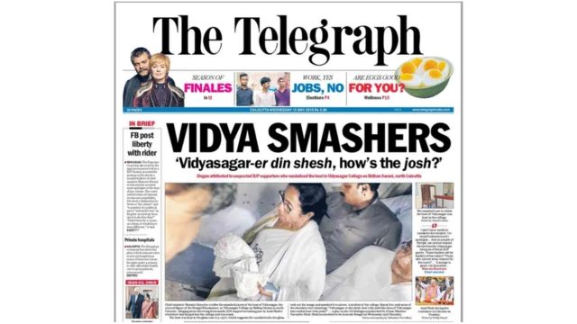 पुतळ्याच्या तोडफोडीनंतर 'द टेलिग्राफ'ची हेडलाईन