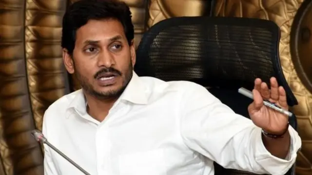 ఏపీ ముఖ్యమంత్రి వైఎస్ జగన్మోహన్ రెడ్డి
