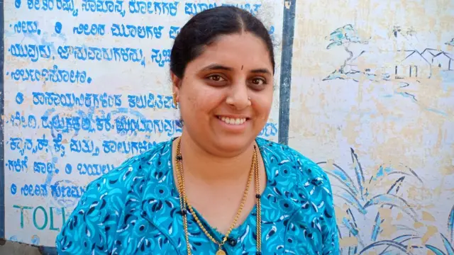 कर्नाटक