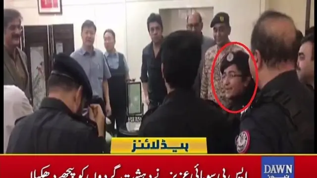 पाकिस्तान, एसपी