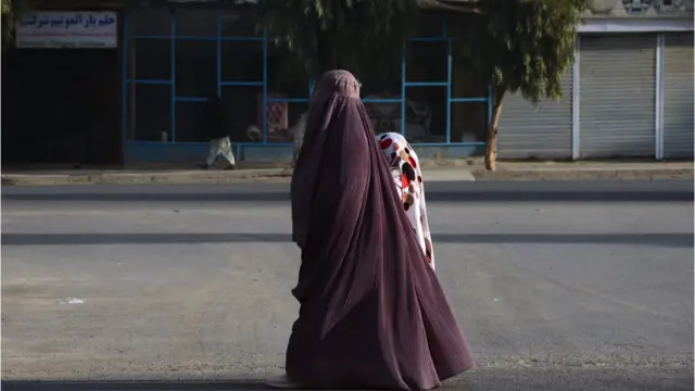 افغان مېرمنې