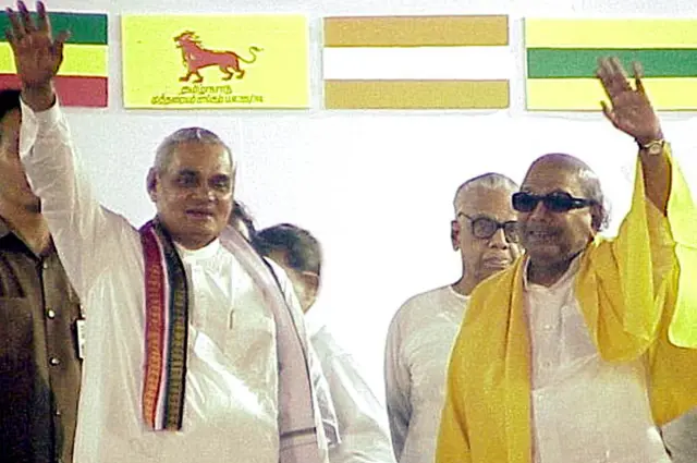 अटल बिहारी वाजपेयी, Atal Bihari Vajpayee, AtalBihariVaajpayee, अटलबिहारीवाजपेयी, करुणानिधि