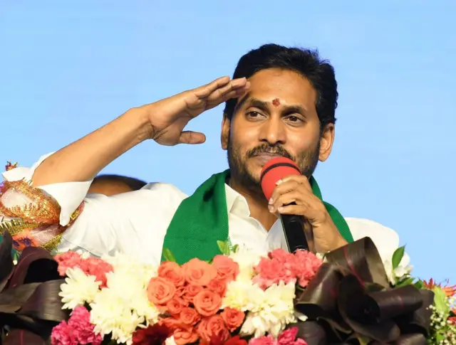 వైఎస్ జగన్మోహన్ రెడ్డి