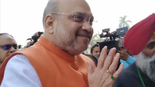 अमित शाह