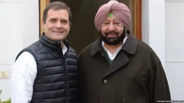 अमरिंदर सिंह और राहुल गांधी