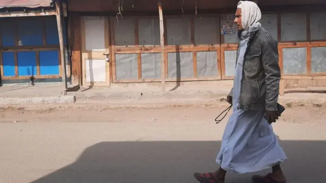 रोहिंग्या