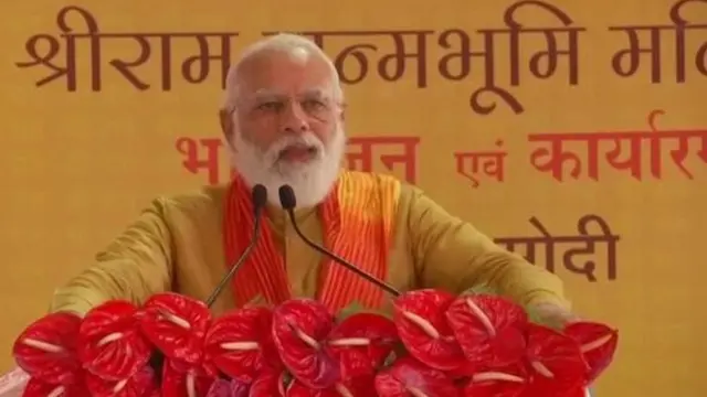 प्रधानमंत्री नरेन्द्र मोदी