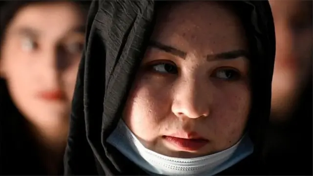 అఫ్గాన్ మహిళ