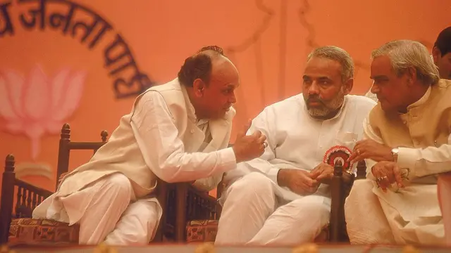 भाजप, अटल बिहारी वाजपेयी, लालकृष्ण अडवानी
