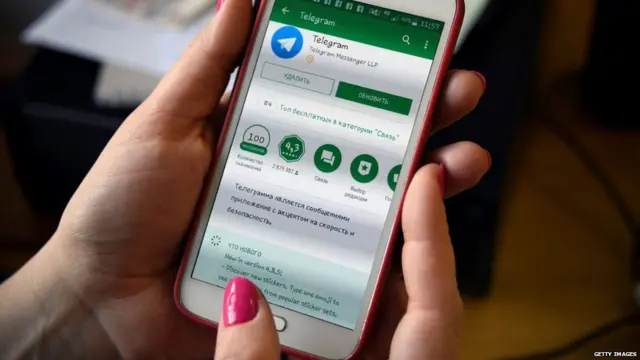 ਸਮਾਰਟ ਫੋਨ