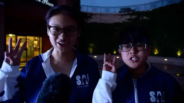 ચીનના લોકો