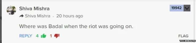 1984 ਦੇ ਸਿੱਖ ਵਿਰੋਧੀ ਦੰਗੇ