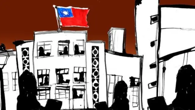 ২০১৪ সালের মার্চ মাসে প্রায় আড়াইশো শিক্ষার্থী তাইওয়ানের পার্লামেন্টে হামলা চালায়