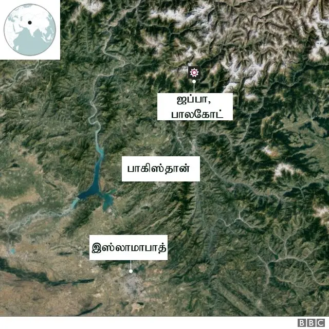 பாகிஸ்தான்