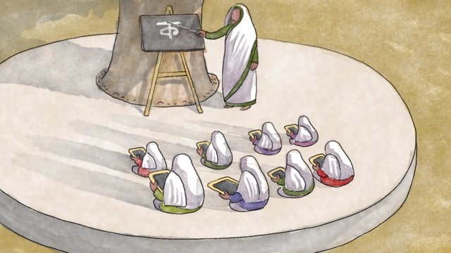 लड़कियों को पढ़ाते हुए रुक़ैया का चित्र