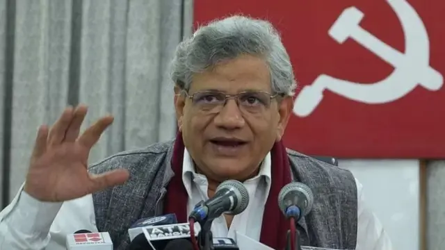 સીપીએમના જનરલ સેક્રેટરી સીતારામ યેચુરી