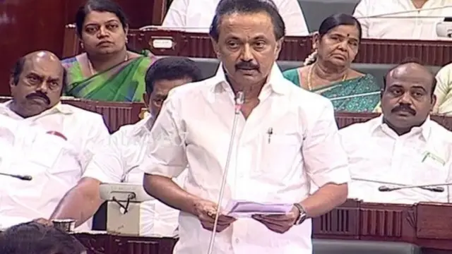 மு.க. ஸ்டாலின்