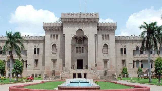 ఉస్మానియా యూనివర్సిటీ