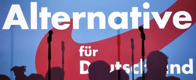 Логотип партии