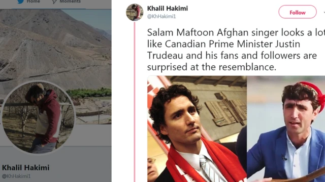 مفتون و ترودر