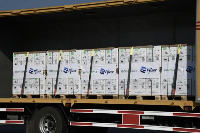 กระทรวงสาธารณสุข