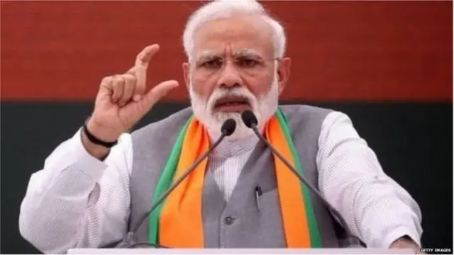 નરેન્દ્ર મોદી