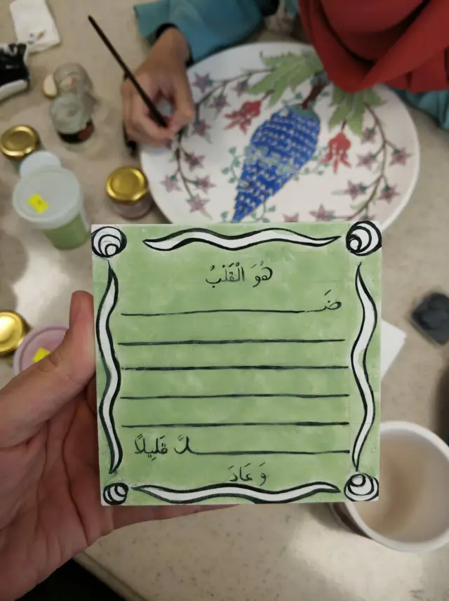 إحدى رسومات رابعة تورهان
