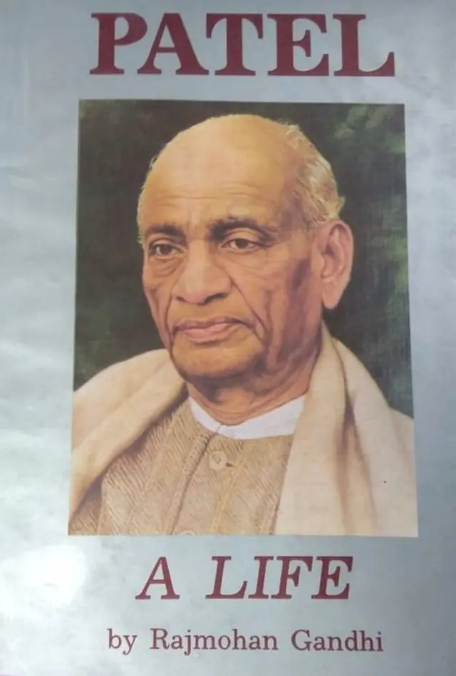 પટેલ અ લાઈફ પુસ્તકની તસવીર