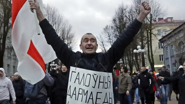 на митинге в Молодечно