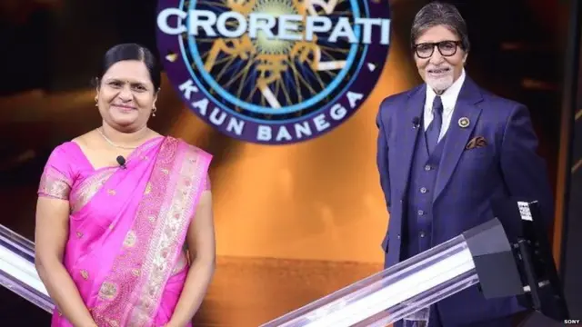 केबीसी में अभिनेता अमिताभ बच्चन के साथ अनूपा दास