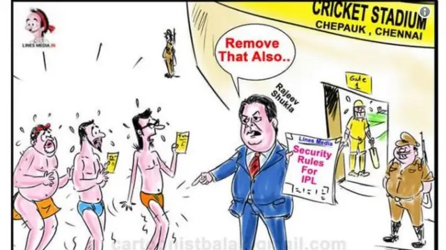 ක්‍රීඩාලෝලීන් කළු ඇඳුමින් සැරසීම පවා තහනම් කරනු ලැබීම විහිළුවට ලක් කෙරෙන කාටූනයක්