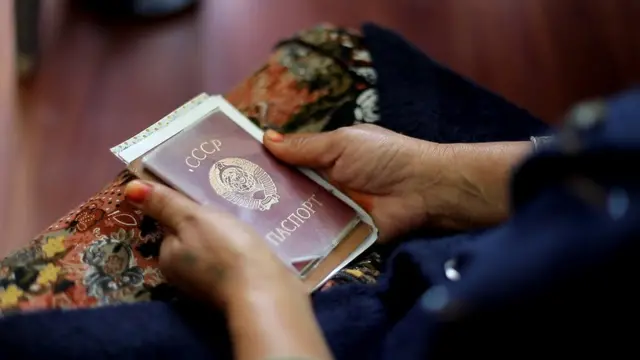 СССР паспорту