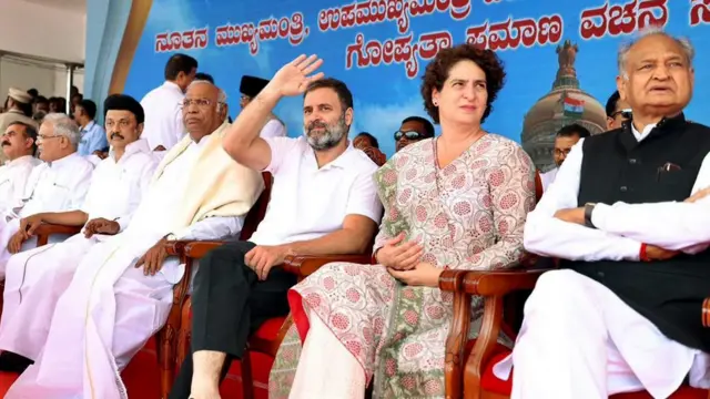 कर्नाटक