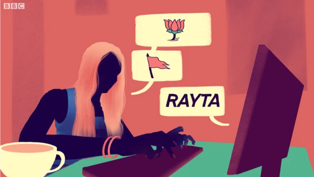 सोशल मीडिया पर काम करता एक व्यक्ति