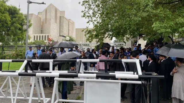 سپریم کورٹ