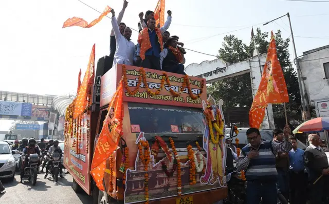 ஆர்.எஸ்.எஸ் உதவி