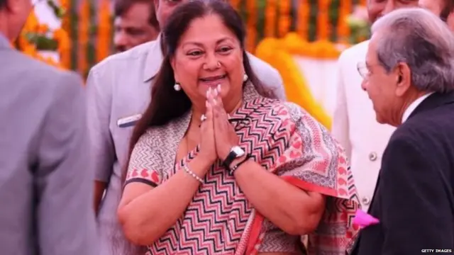 वसुंधरा राजे
