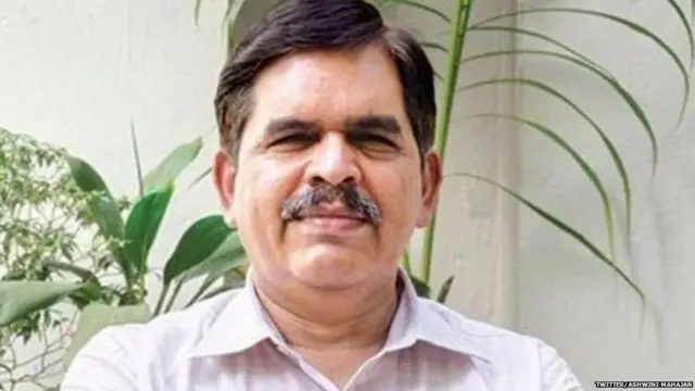 ਅਸ਼ਵਨੀ ਮਹਾਜਨ