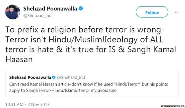 SHEHZAD POONAWALLA'S TWEET