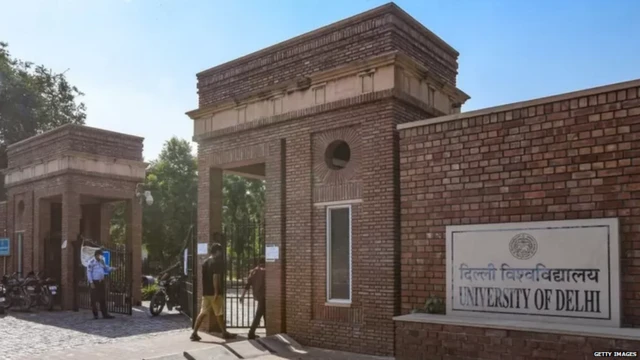 दिल्ली विश्वविद्यालय