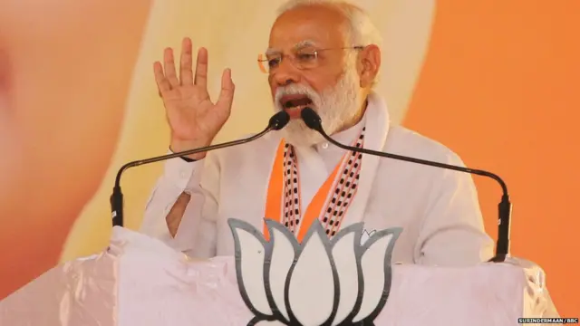 ਨਰਿੰਦਰ ਮੋਦੀ