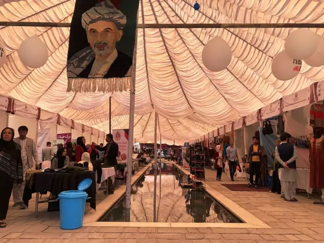 افغانستان