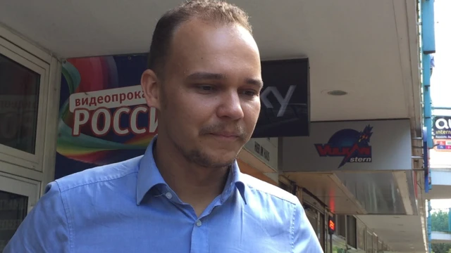 Дмитрий Гайдель