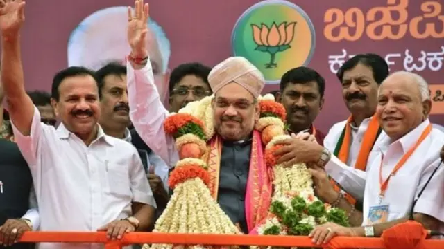 अमित शाह और येदियुरप्पा