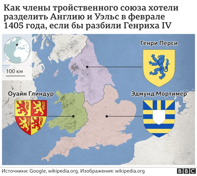 Карта, как члены тройственного союза собирались делить Англию с Уэльсом