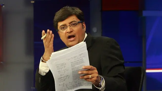 अर्नब गोस्वामी