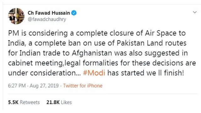 فواد چوہدری کی ٹویٹ کا عکس